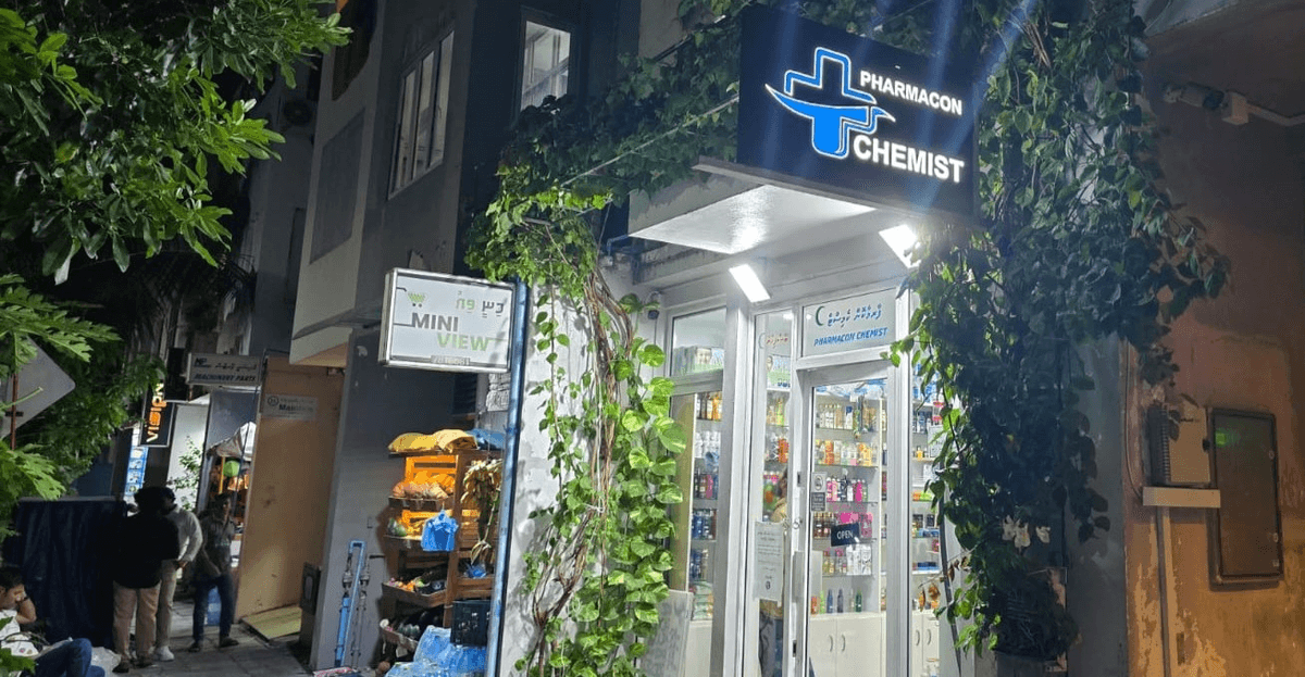 Friendly pharmacy staff